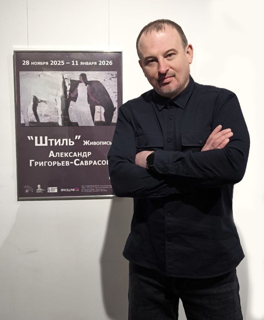 Когда ты рассказываешь свою историю, начинается твоё искусство